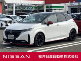日産 ノートオーラ