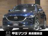 R3年式CX-5入荷しました☆