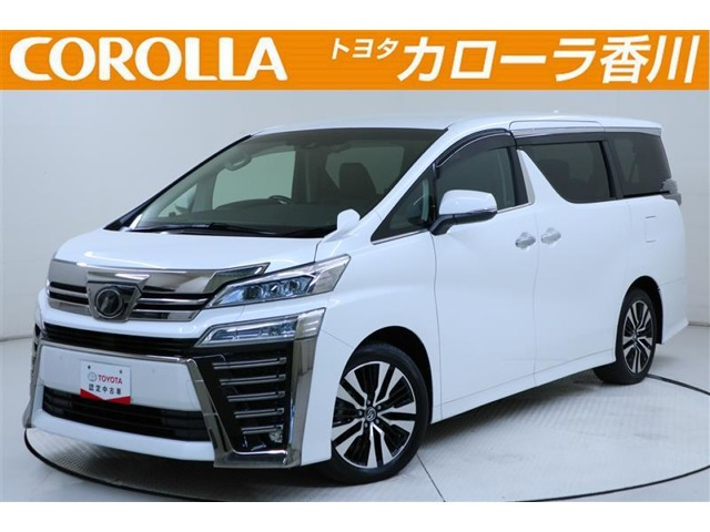 ヴェルファイア 2.5 Z Gエディション 