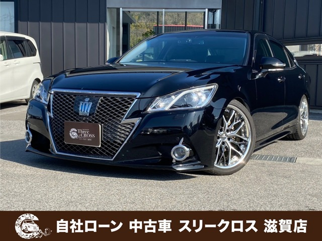 クラウンアスリート ハイブリッド 2.5 G 