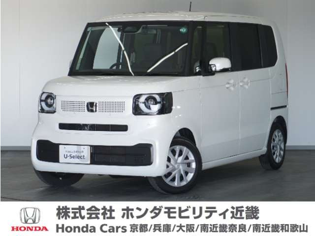 N-BOX  