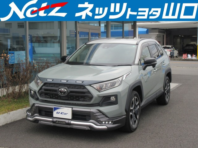 RAV4 2.0 アドベンチャー 4WD 