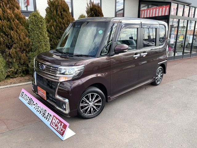 シフォン カスタム R リミテッド スマートアシスト 4WD 