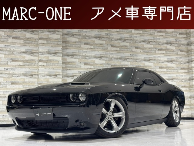 チャレンジャー SXT プラス 1年保証付 2016yモデル Autocheck 白黒革