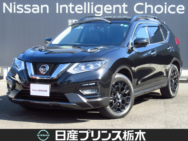 エクストレイル 2.0 20Xi エクストリーマーX 4WD 