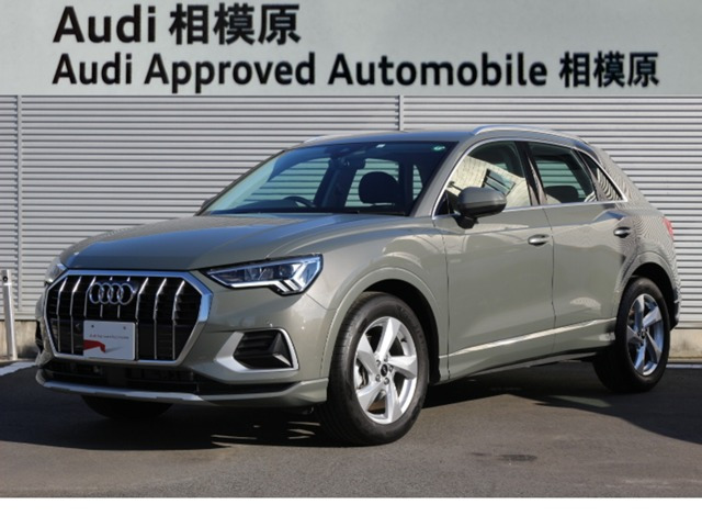 Q3 35 TFSI アドバンスド 