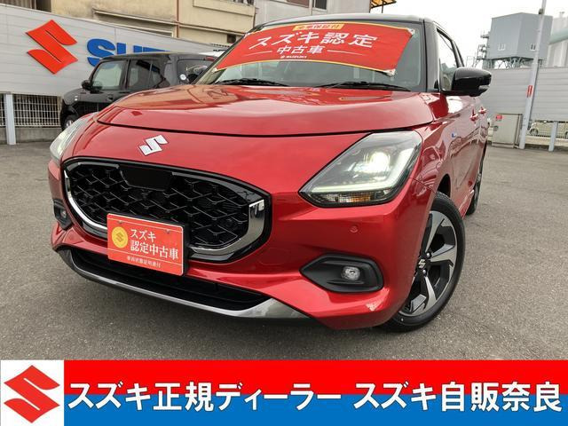 スイフト 1.2 ハイブリッド(HYBRID) MZ 元試乗車