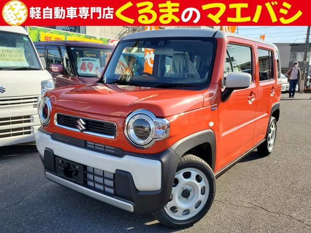 ハスラー ハイブリッド(HYBRID) G 4WD 届出済未使用車 4WD クルコン 衝突軽減B