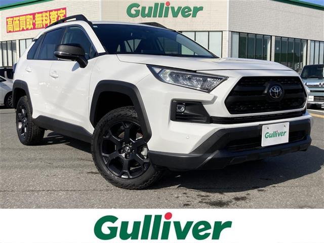 RAV4 2.0 アドベンチャー オフロードパッケージ II 4WD 修復歴無し