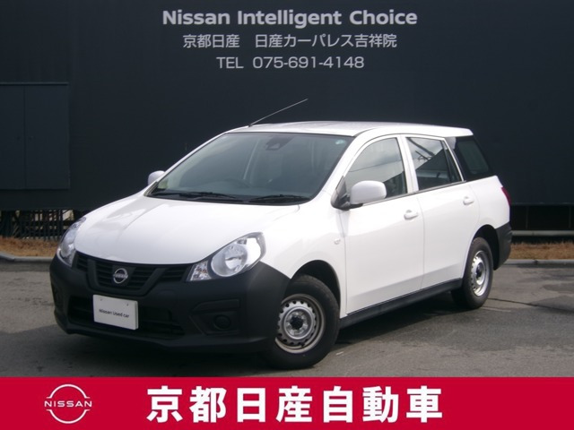 AD 1.5 DX 
