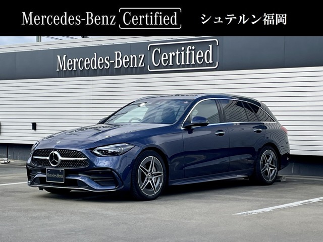 Cクラス C200 アバンギャルド AMGラインパッケージ (ISG搭載モデル) 