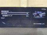 CX-5 2.2 XD ブラックトーンエディション 修復歴無し
