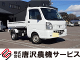 唐沢農機サービスです!軽自動車・商用車を多数取り扱っております!ローン取扱い有★★業販可能です!