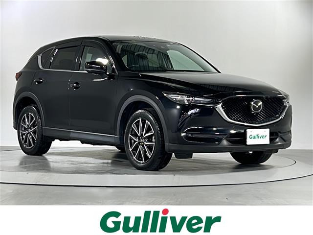 CX-5 2.2 XD Lパッケージ 本革シート 修復歴無し