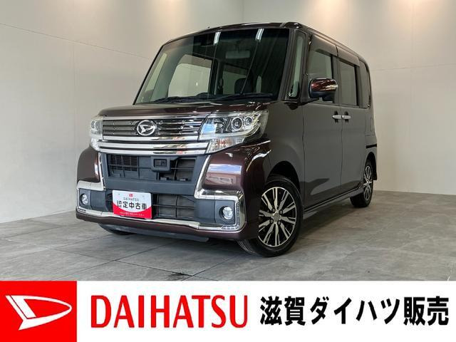タントカスタム X トップエディション SAII 4WD 