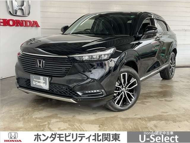 ホンダカーズ群馬中央 館林富士見町店(認定中古車取扱店)の在庫 ホンダカーズ群馬中央 館林富士見町店(認定中古車取扱店)の在庫