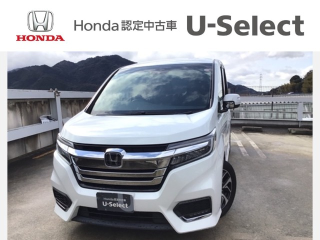 ステップワゴン 1.5 スパーダ ホンダ センシング 