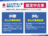 キャリイ KC エアコン パワステ スズキ セーフティ サポート 非装着車 4WD 