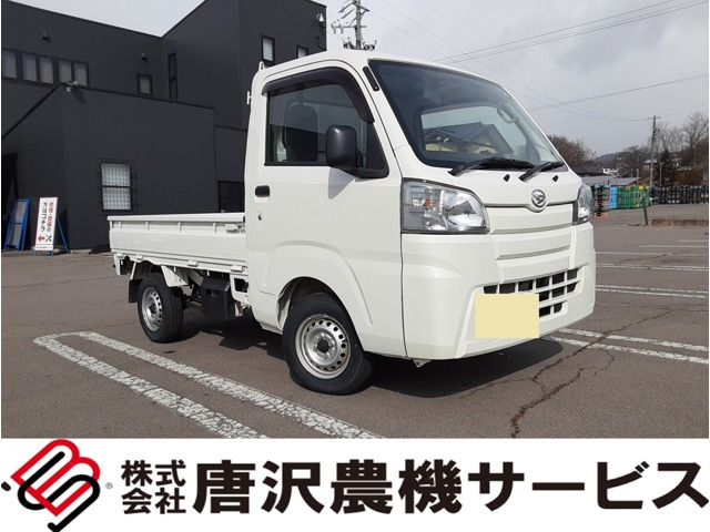 ハイゼットトラック スタンダード 3方開 4WD