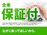 ノア 2.0 Si 4WD 修復歴無し