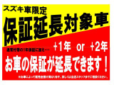 アルト S 