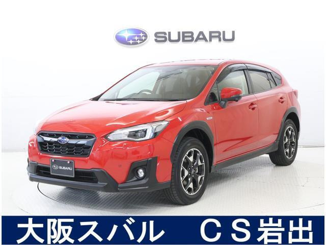 XV  2.0e-L アイサイト 4WD