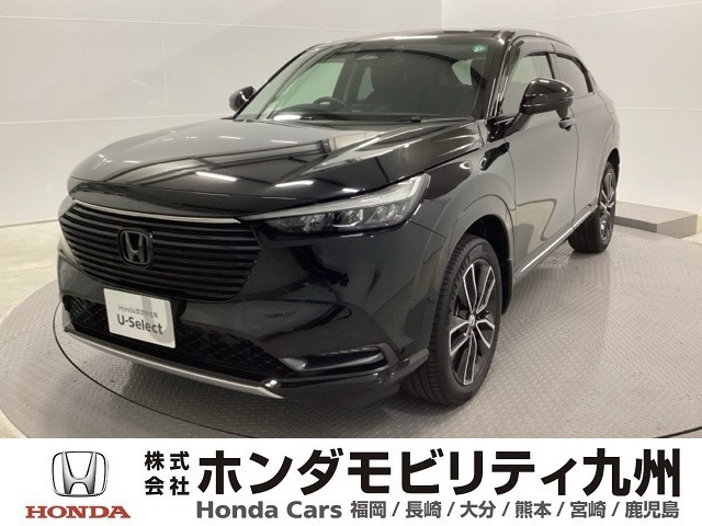 ヴェゼル 1.5 ハイブリッド Z 