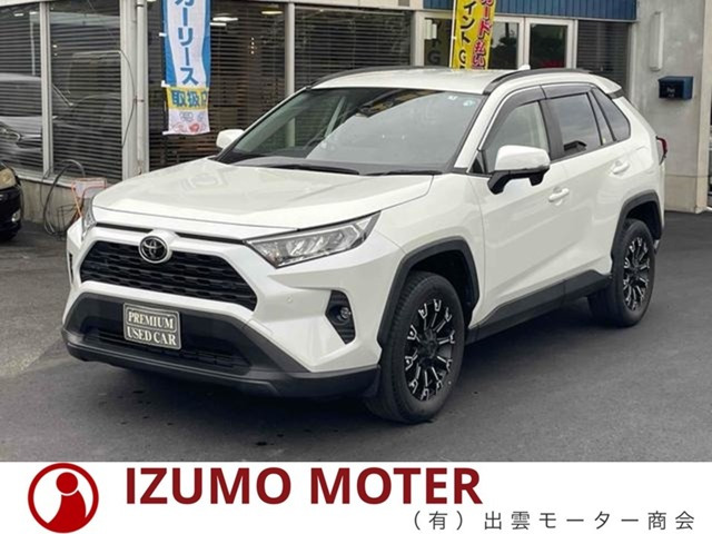 出雲モーター商会の在庫情報 | 中古車情報・中古車検索なら 【車