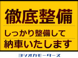 AZ-ワゴン XG 4WD 