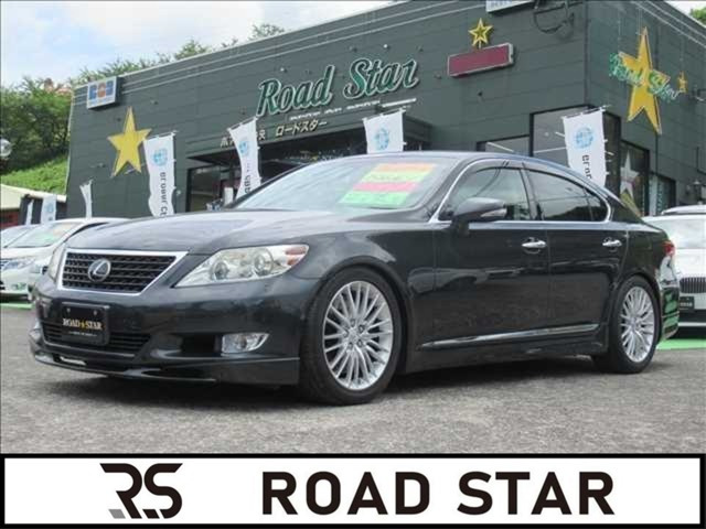 LS 460 バージョンSZ Iパッケージ 