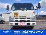 エルフ タンクローリー車 4WD 2層3.5KL 消防書類有