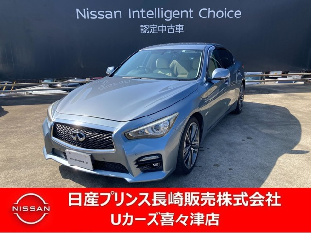 スカイライン 3.5 350GT FOUR ハイブリッド タイプSP 