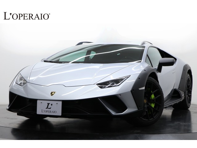 ウラカンステラート (LDF) 4WD 世界1499台限定 650km未 満 1オーナー
