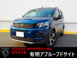 プジョー リフター GT ディーゼル