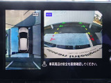 ノート 1.2 X 