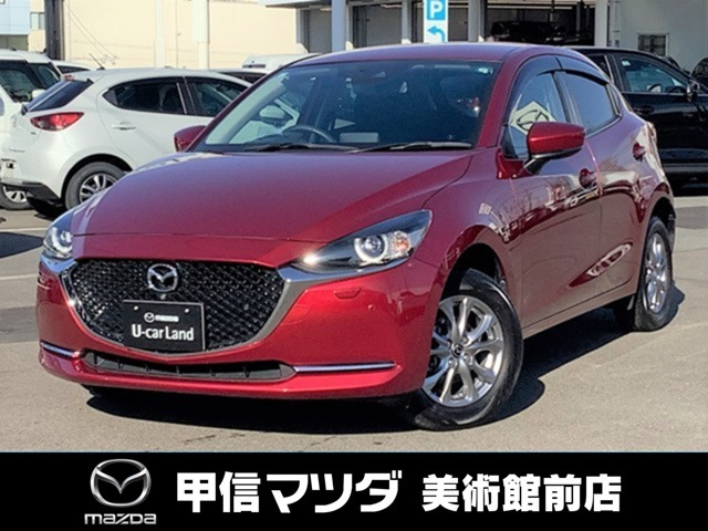 マツダ MAZDA2 