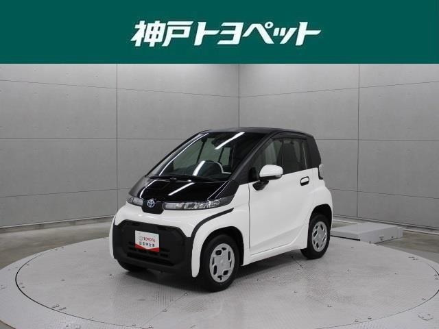 C+pod G 