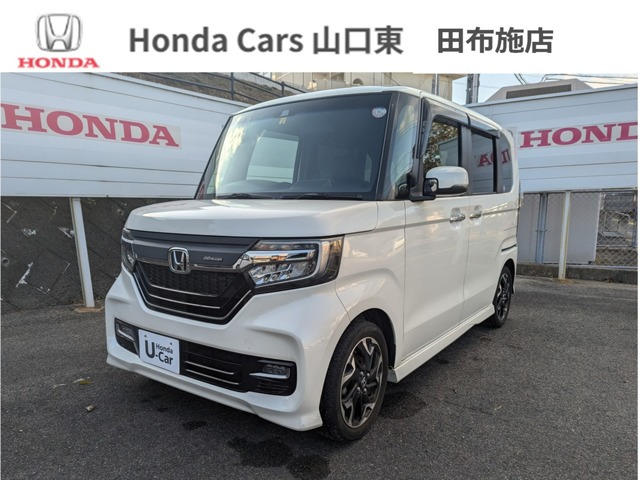 N-BOXカスタム G L ターボ ホンダセンシング 
