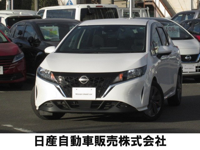 ノート 1.2 X 
