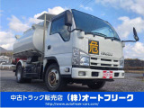 【各種トラックメーカー取り扱い】三菱ふそう・いすゞ・日野自動車・UDトラックを中心に、エルフ・フォワード・デュトロ・レンジャー・コンドル・キャンター・ファイターなど多数取り扱い!九州 福岡 田川 トラック
