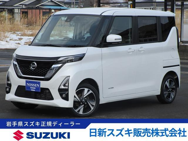 ルークス ハイウェイスターX プロパイロットエディション 4WD 