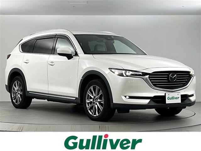 CX-8 2.2 XD Lパッケージ 本革シート ワンオーナー