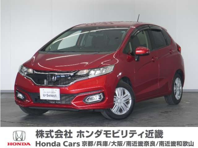 フィット 1.3 13G L ホンダセンシング 