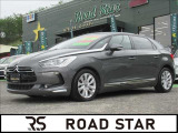 DS5 シック 