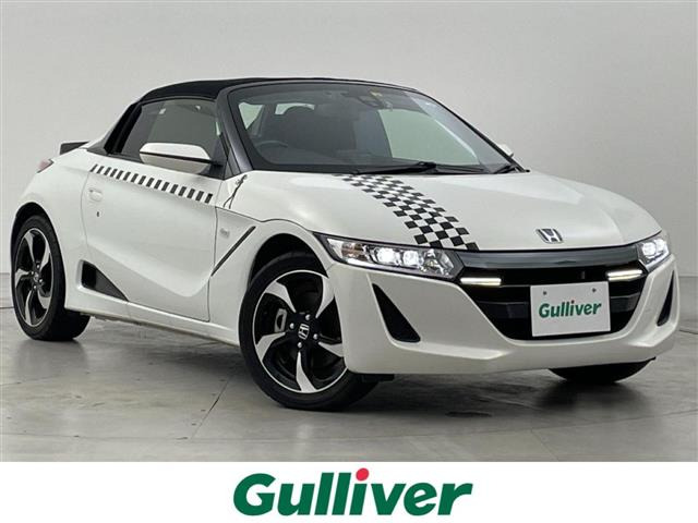 S660 アルファ 修復歴無し