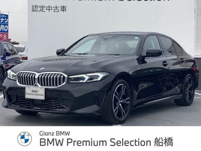 3シリーズセダン 320d xドライブ Mスポーツ 4WD 