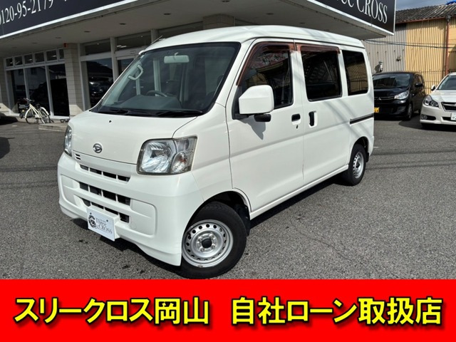 ハイゼットカーゴ クルーズ ハイルーフ 4WD パワーウインドウ・電動格納ミラー・ETC