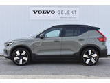 XC40リチャージ アルティメット ツインモーター 4WD 