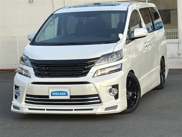 ヴェルファイア 3.5 Z Gエディション 