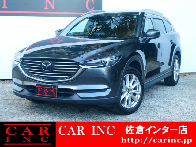 CX-8 2.2 XD プロアクティブ BOSEサウンド パワーバックドア